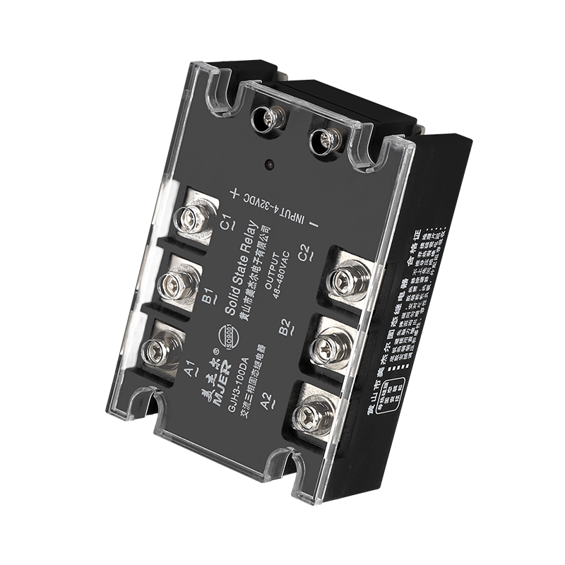 Solid state  relay